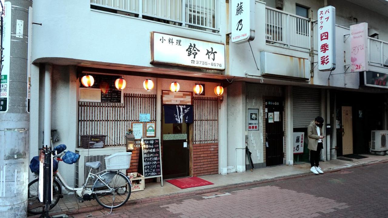 Skye Home Tokyo Exterior photo